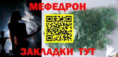 дистиллят марихуана Владимир
