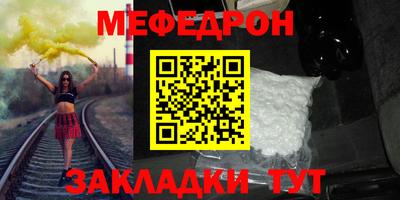 дистиллят марихуана Владимир