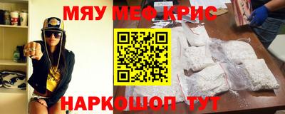 дистиллят марихуана Владимир