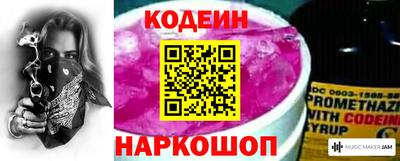дистиллят марихуана Владимир