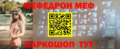 мдма Владивосток