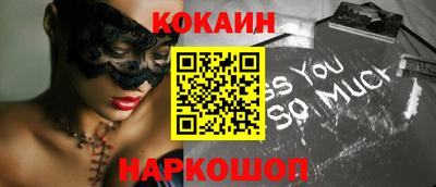 индика Владикавказ