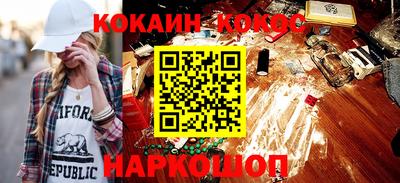 индика Владикавказ