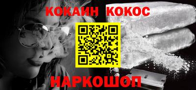 дистиллят марихуана Владимир