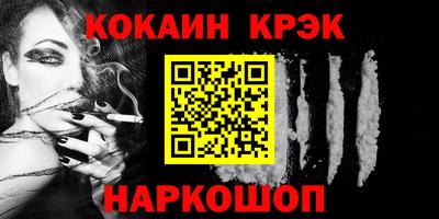 мдма Владивосток
