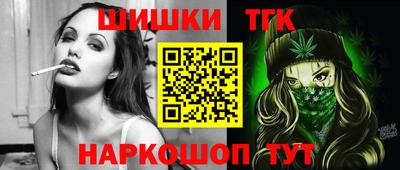 спиды Вязьма