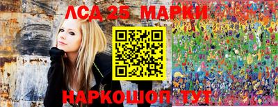 спиды Вязьма