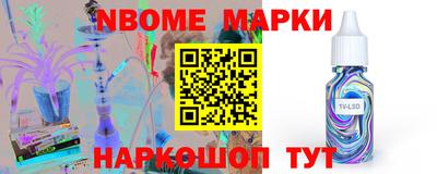 индика Владикавказ