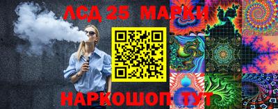 мдма Владивосток