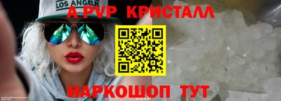 мдма Владивосток
