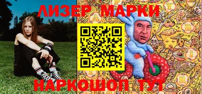 дистиллят марихуана Владимир