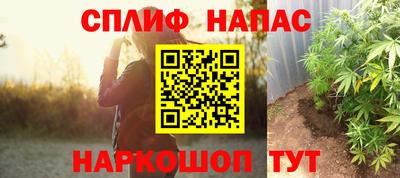 мдма Владивосток