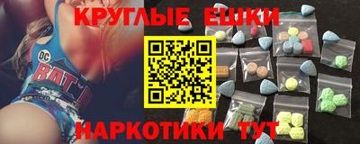 индика Владикавказ