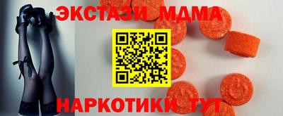 индика Владикавказ