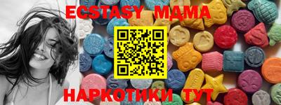 винт Вязники