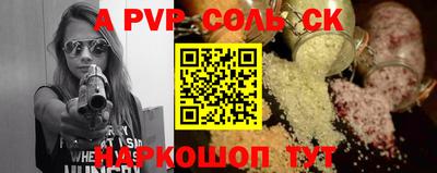 мдма Владивосток