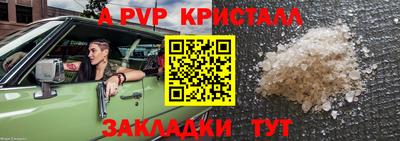 мдма Владивосток