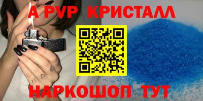 мдма Владивосток