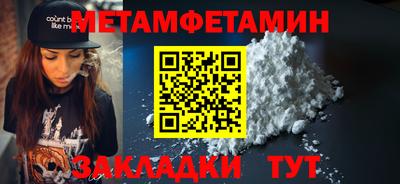 винт Вязники