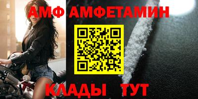 мдма Владивосток