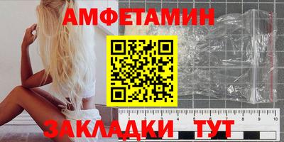 дистиллят марихуана Владимир