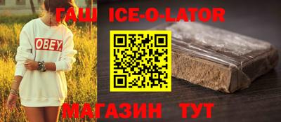 дистиллят марихуана Владимир