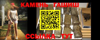 дистиллят марихуана Владимир