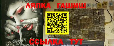 винт Вязники