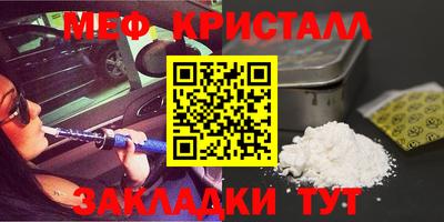 мдма Владивосток