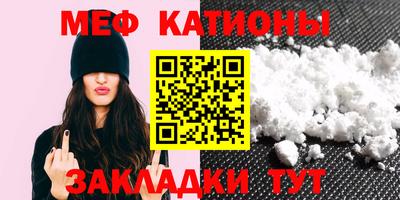 индика Владикавказ