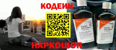 спиды Вязьма