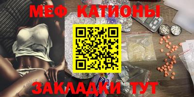 индика Владикавказ