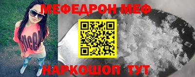 мдма Владивосток