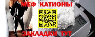 индика Владикавказ