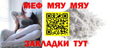 дистиллят марихуана Владимир